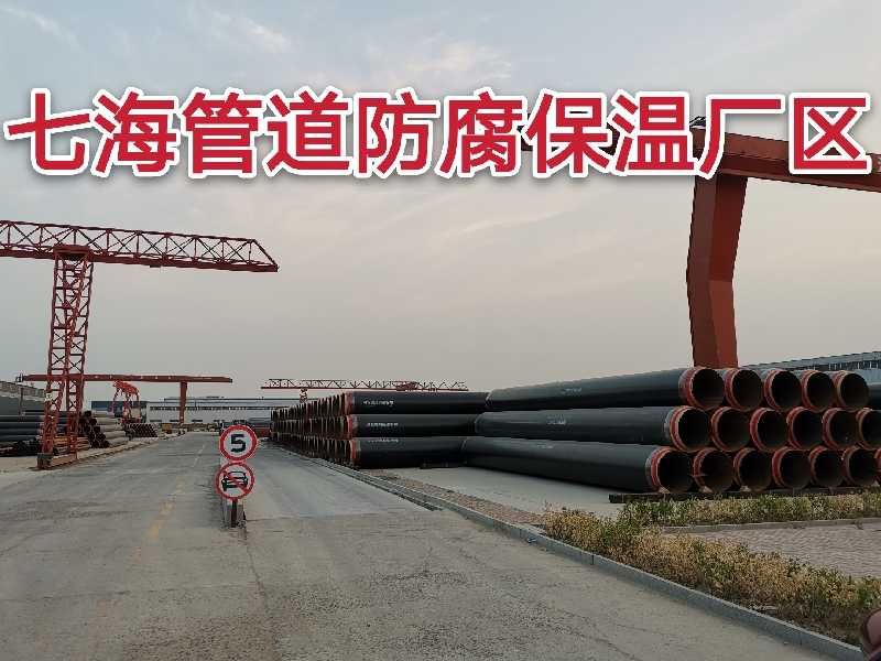 廠區一角